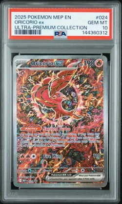 2025 POKEMON MEP PROMO ULTRA-PREMIUM COLLECTION #024 ORICORIO EX PSA 10 - Image 1