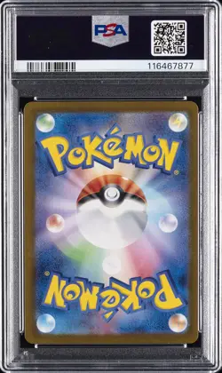 2024 POKEMON JAPANESE SV5K-WILD FORCE ART RARE #083 CINCCINO PSA 9 - Image 2