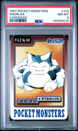 1997 POCKET MONSTERS CARDDASS #143 SNORLAX PSA 8 - Image 1