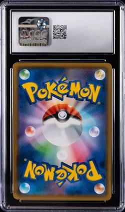 2020 POKEMON JAPANESE SWORD & SHIELD PROMOS #024 PIKACHU CGC 10 GEM MINT - Image 2