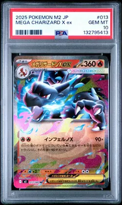 2025 POKEMON JAPANESE M2-INFERNO X #013 MEGA CHARIZARD X EX PSA 10 - Image 1