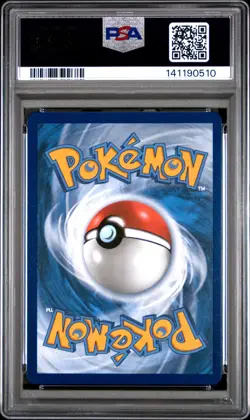 2025 POKEMON MEGA EVOLUTION SPECIAL ILLUSTRATION RARE ACEROLA'S MISCHIEF PSA 9 - Image 2