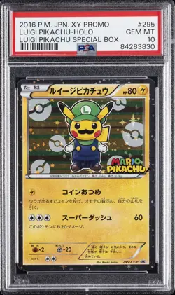 2016 POKEMON JPN XY PROMO HOLO-LUIGI PIKACHU SPECIAL BOX LUIGI PIKACHU PSA 10 - Image 1