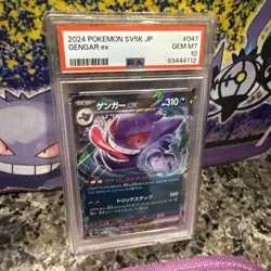 2024 Pokemon Japanese SV5K Gengar Ex PSA 10 - Image 1