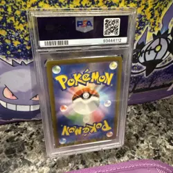 2024 Pokemon Japanese SV5K Gengar Ex PSA 10 - Image 2