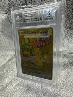 2025 Pokemon SV Prismatic Evolutions Pikachu ex Hyper Rare #179/131 TAG 8.5 - Image 4