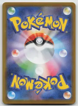 Team Rocket's Raticate Art Rare Holofoil SV10: The Glory of Team Rocket 108/098 - Image 2