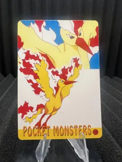 Pokemon Vintage Pocket Monsters Vending HOLO Prism Sticker Bandai 1999 Nintendo - Image 2