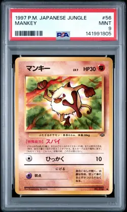 1997 POKEMON JAPANESE JUNGLE #56 MANKEY PSA 9 - Image 1
