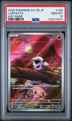 2025 POKEMON JAPANESE SV11B-BLACK BOLT ART RARE #103 LARVESTA PSA 10 - Image 1