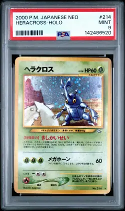 2000 POKEMON JAPANESE NEO #214 HERACROSS-HOLO PSA 9 - Image 1