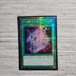 Yu-Gi-Oh TCG Spellbook of Secrets (Quarter Century Secret Rare) RA04-EN189 NM/M - Image 2