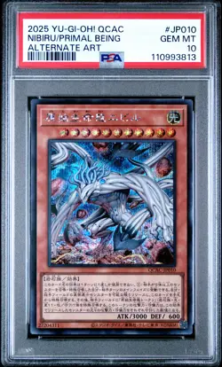 2025 YU-GI-OH! JPN QUARTER CENTURY ART COLLECTION NIBIRU THE PRIMAL BEING PSA 10 - Image 1