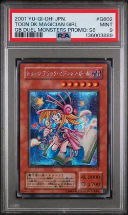 2001 YU-GI-OH! JPN GAMEBOY DUEL MONSTERS PROMOS TOON DARK MAGICIAN GIRL PSA 9 - Image 1