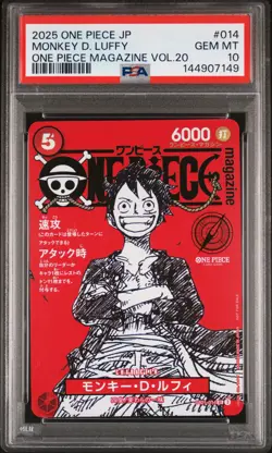 2025 ONE PIECE JAPANESE PROMOS MAGAZINE VOL.20 #014 MONKEY D. LUFFY PSA 10 - Image 1