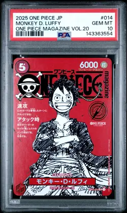 2025 ONE PIECE JAPANESE PROMOS MAGAZINE VOL.20 #014 MONKEY D. LUFFY PSA 10 - Image 1
