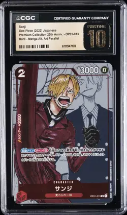 2022 ONE PIECE JAPANESE 25TH ANNIVERSARY MANGA ALT ART SANJI CGC 10 PRISTINE - Image 1