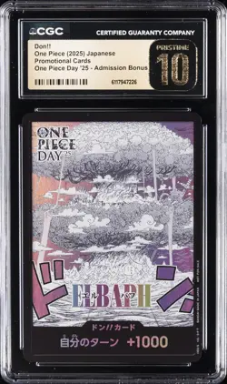 2025 ONE PIECE PROMO CARDS JAPANESE ONE PIECE DAY '25 DON!! CGC 10 PRISTINE - Image 1