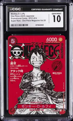 2025 ONE PIECE JAPANESE PROMO CARDS #ST21-014 MONKEY D. LUFFY CGC 10 - Image 1