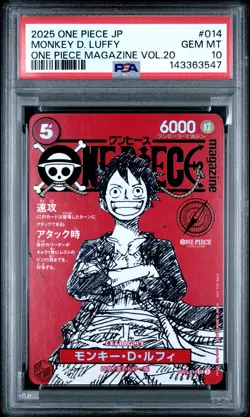 2025 ONE PIECE JAPANESE PROMOS MAGAZINE VOL.20 #014 MONKEY D. LUFFY PSA 10 - Image 1