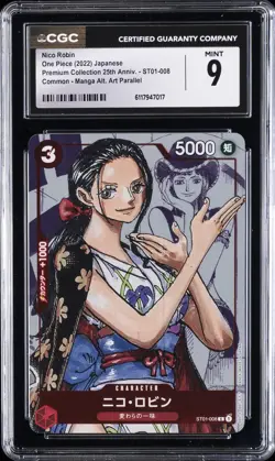2022 ONE PIECE JPN 25TH ANNIVERSARY MANGA ALT ART #ST01-008 NICO ROBIN CGC 9 - Image 1