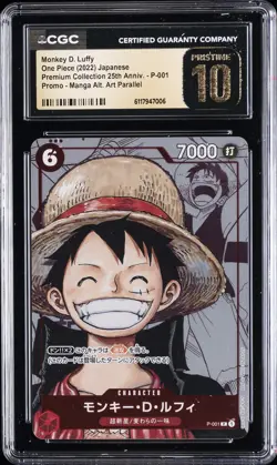 2022 ONE PIECE JPN 25TH ANNIVERSARY MANGA ALT ART MONKEY D LUFFY CGC 10 PRISTINE - Image 1