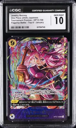 2026 ONE PIECE TOURNAMENT PROMOS JAPANESE #OP13-108 JEWELRY BONNEY CGC 10 - Image 1