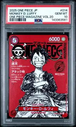 2025 ONE PIECE JAPANESE PROMOS MAGAZINE VOL.20 #014 MONKEY D. LUFFY PSA 10 - Image 1