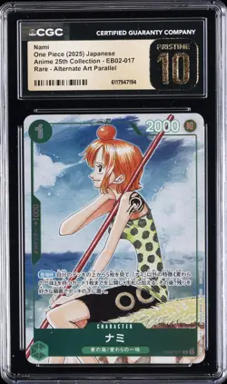 2025 ONE PIECE JPN ANIME 25TH COLLECTION ALT ART #EB02-017 NAMI CGC 10 PRISTINE - Image 1