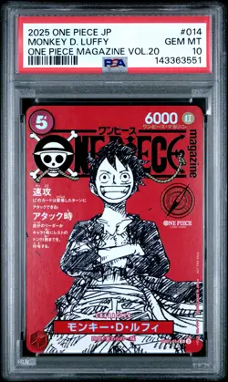 2025 ONE PIECE JAPANESE PROMOS MAGAZINE VOL.20 #014 MONKEY D. LUFFY PSA 10 - Image 1