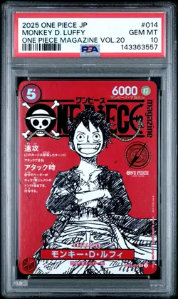 2025 ONE PIECE JAPANESE PROMOS MAGAZINE VOL.20 #014 MONKEY D. LUFFY PSA 10 - Image 1