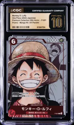 2022 ONE PIECE JPN PREM COLL 25TH ANNIV MANGA AA MONKEY D. LUFFY CGC 10 PRISTINE - Image 1