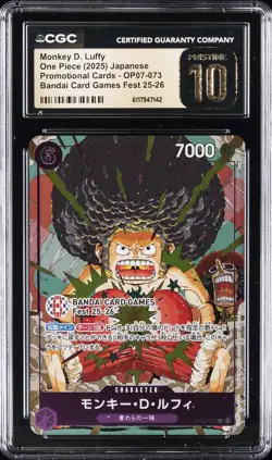 2025 ONE PIECE JPN PROMO BANDAI GAMES FEST 25-26 MONKEY D LUFFY CGC 10 PRISTINE - Image 1