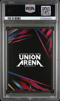 2025 UNION ARENA UE08BT/BCV BLACK CLOVER 1 STAR #075 ASTA PSA 10 - Image 2