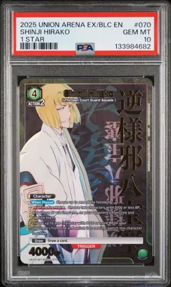 2025 UNION ARENA BLEACH 1000 YEAR BLOOD WAR 1 STAR #070 SHINJI HIRAKO PSA 10 - Image 1