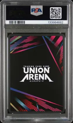 2025 UNION ARENA BLEACH 1000 YEAR BLOOD WAR 1 STAR #070 SHINJI HIRAKO PSA 10 - Image 2
