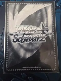 Weiss Schwarz Azur Lane Formidable Signed AZL/S102-007SP SP Foil Japanese - Image 2