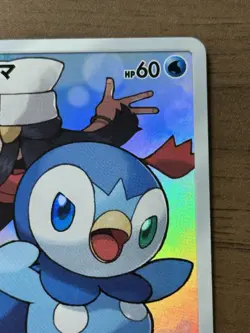 Piplup 052/049 CHR Dream League sm11b 2019 Japanese Full Art Pokemon Card 569 - Image 4