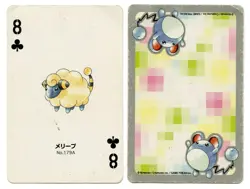 2000 Mareep 8 of Clubs Pokemon Silver Part 2 Playing Card Japan Original - Image 1