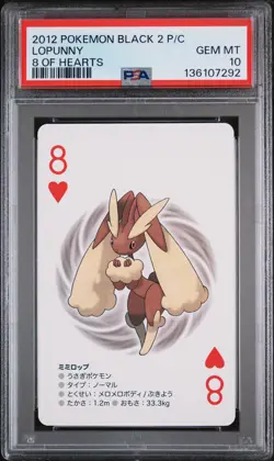 2012 POKEMON BLACK 2 PLAYING CARDS 8 OF HEARTS LOPUNNY PSA 10 - Image 1