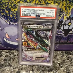 PSA 10 M Rayquaza EX 024/025 S8a-P 25th Anniversary Pokemon Card Japanese - Image 1