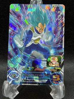 Vegeta SS Blue SR BM5-055 Dragon Ball Super Heroes Card Foil NM US SELLER - Image 1