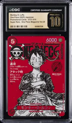 2025 ONE PIECE JAPANESE PROMO CARDS #ST21-014 MONKEY D. LUFFY CGC 10 PRISTINE - Image 1