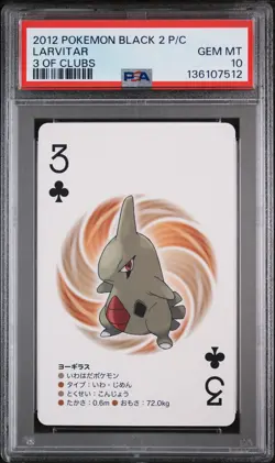 2012 POKEMON BLACK 2 PLAYING CARDS 3 OF CLUBS LARVITAR PSA 10 - Image 1