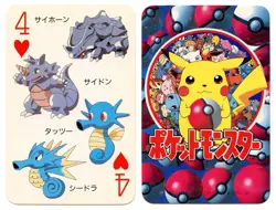 1998 Vintage Rhydon/Seadra 4 of Hearts Pokemon Televi-kun Poker Playing Card - Image 1
