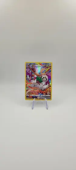 Pokemon TCG: Oranguru TG12/TG30 Brilliant Stars- Trainer Gallery Card NM - Image 2