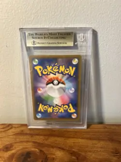 BGS 10 Cramorant Stamp Box Promo 226/S-P Japanese Pokemon Card PRISTINE - Image 2