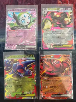 Korean Pokemon PREMIUM Card Lot Of 28 - CHARIZARD!! - Image 2
