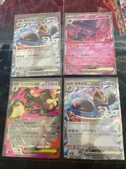 Korean Pokemon PREMIUM Card Lot Of 28 - CHARIZARD!! - Image 3