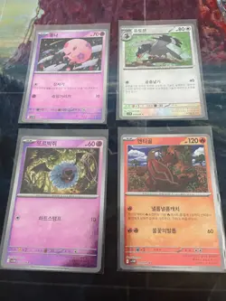 Korean Pokemon PREMIUM Card Lot Of 28 - CHARIZARD!! - Image 5